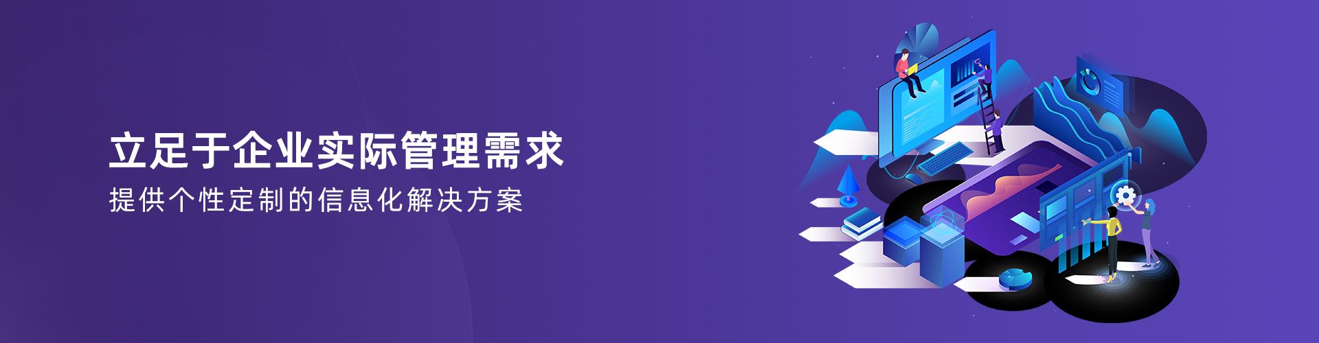 线上买球官网（中国）官方网站
