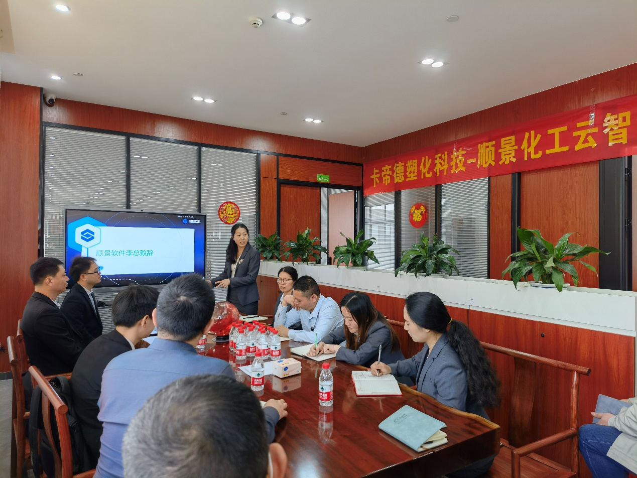 卡帝德x线上买球官网（中国）官方网站软件