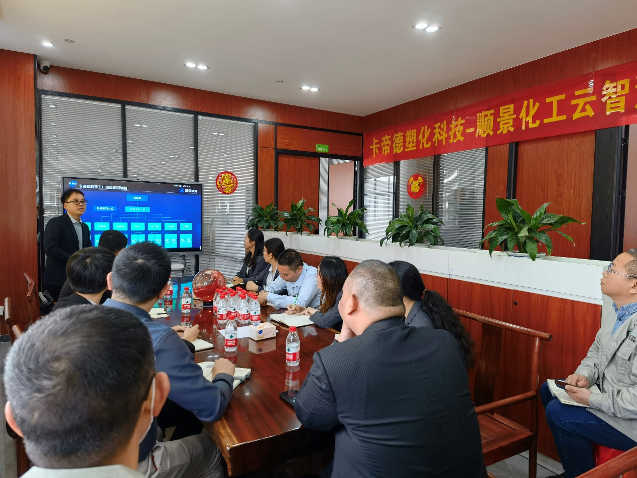 卡帝德x线上买球官网（中国）官方网站软件