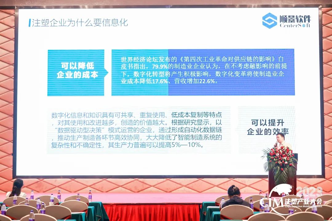 线上买球官网（中国）官方网站软件