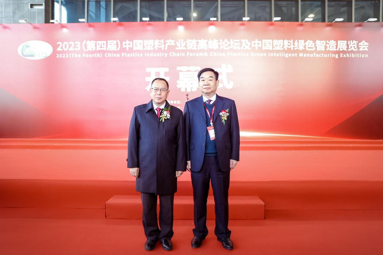 线上买球官网(中国)官方网站软件|数字化软件引领新材料产业绿色智造新篇章